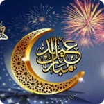 تهنئة العيد android application logo